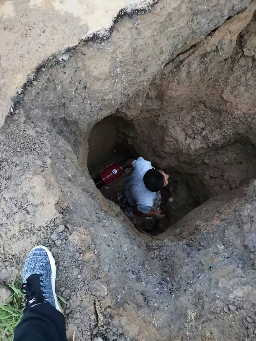 管道内窥检测图例
