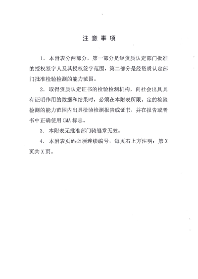 图片19_副本.png