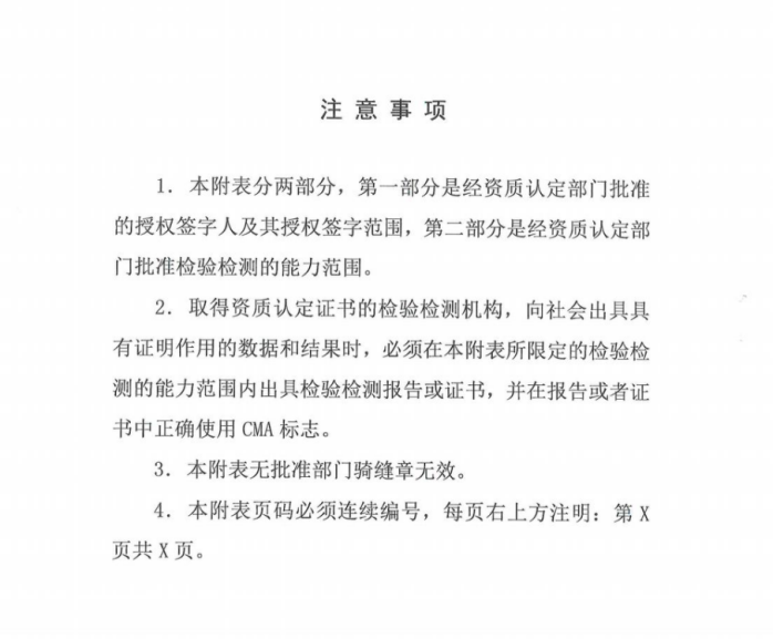 2_看图王.png