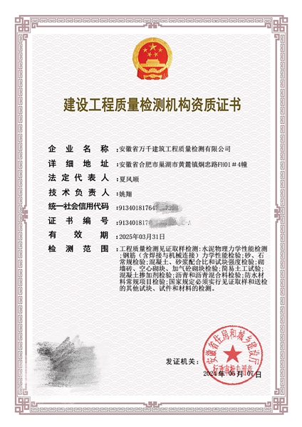 1-2501061R13cN_副本.png