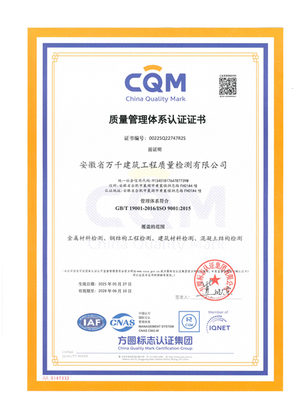 微信图片_20250605180830_副本.png