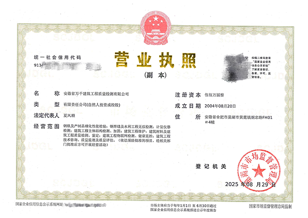 111_副本.png