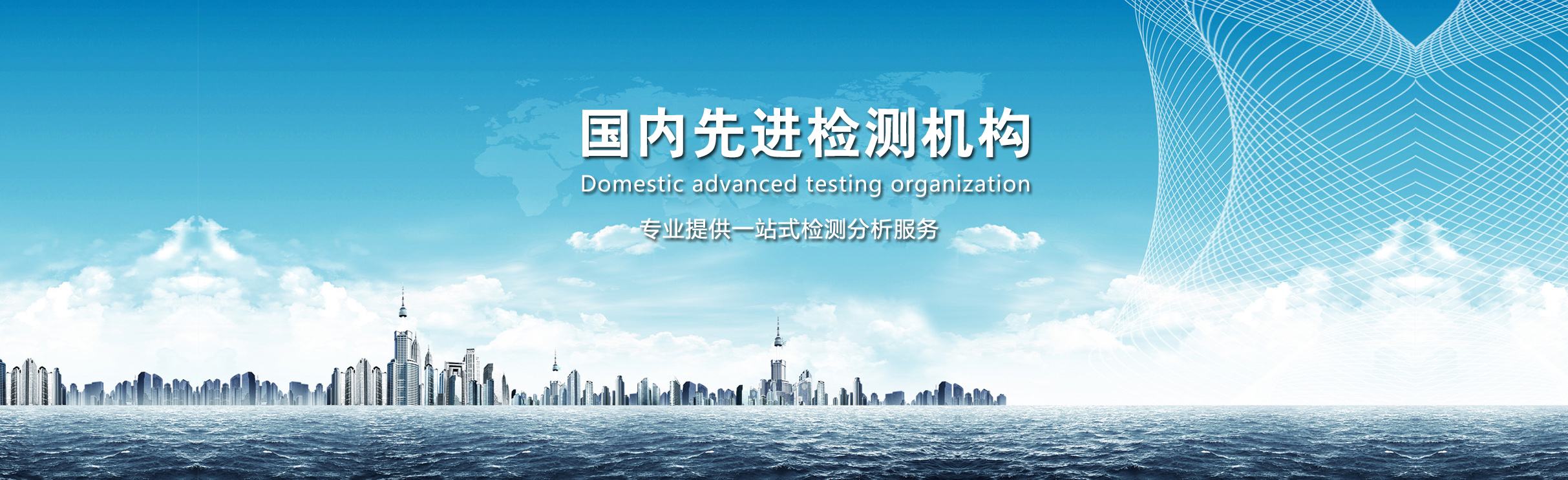 关于我们(图1)