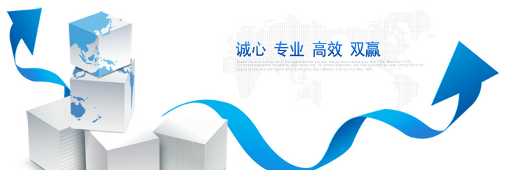 关于我们(图2)