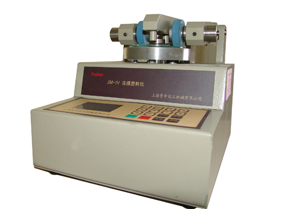 1-210PZ92F2359.jpg